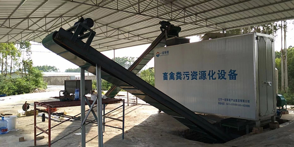 畜禽糞便無害化處理設備高溫好氧發(fā)酵處理工藝的過程！