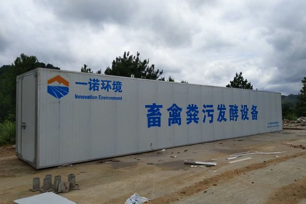 畜禽糞便處理設(shè)備處理要點(diǎn)是什么？