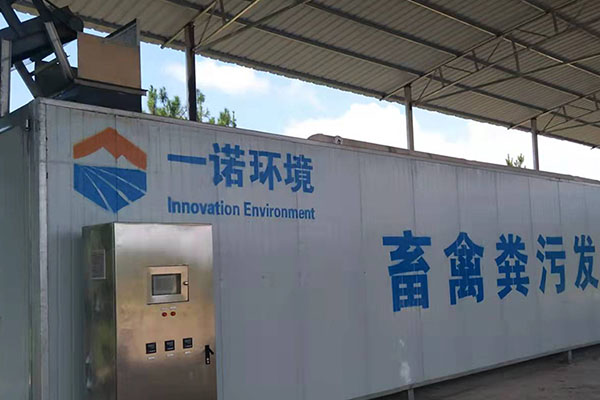 對畜禽糞便處理設(shè)備進行調(diào)試需要注意到哪些 對畜禽糞便處理設(shè)備進行調(diào)試需要注意到哪些